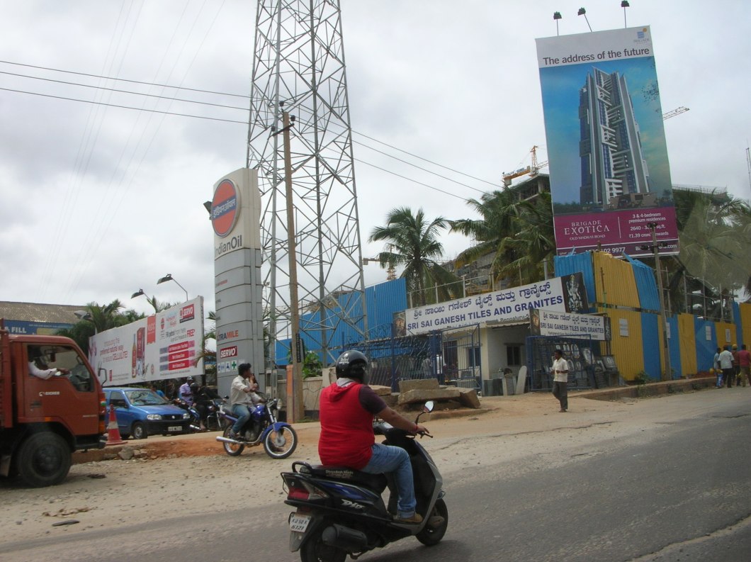 National Highway 7, Bangalore