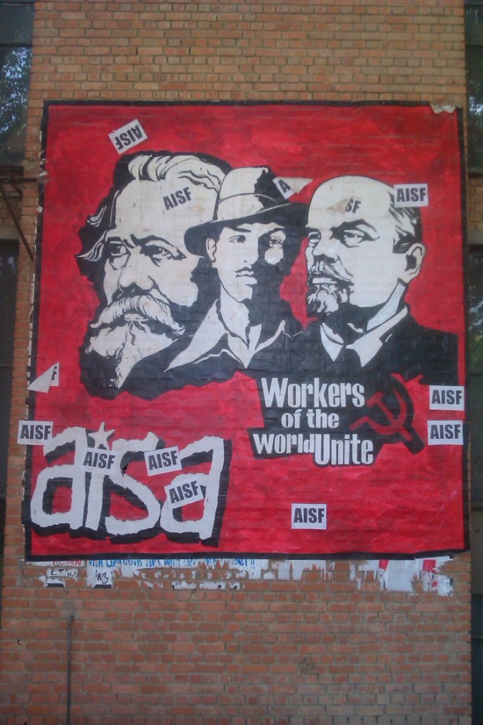Marx, Bhagat Singh, Lenin mural by AISF, JNU, Delhi - photo Matt Birkinshaw