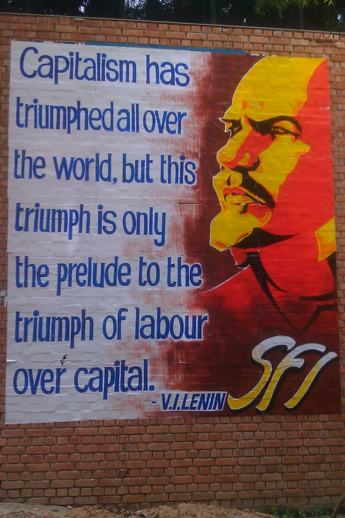 Lenin mural, SFI, JNU, Delhi - photo, Matt Birkinshaw